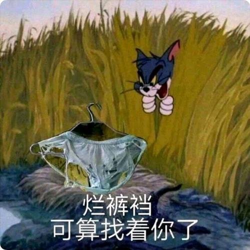 LKD是什么梗？一分钟带你快速了解LKD！