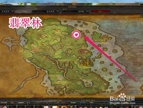 战争使者刷新点分享：让你不再迷路，快速找到目标