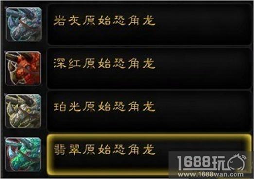 战争使者刷新点分享：让你不再迷路，快速找到目标