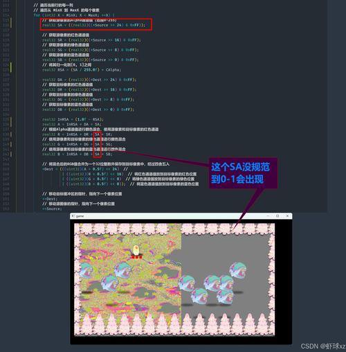 游戏引擎技术进化史：寒霜2引擎的强大之处