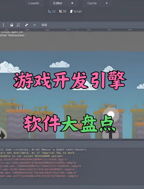 游戏引擎技术进化史：寒霜2引擎的强大之处