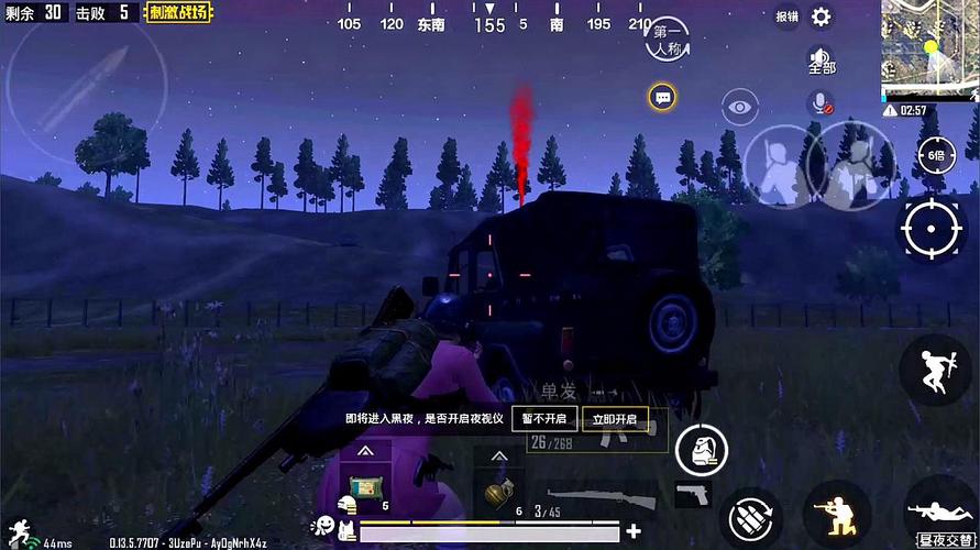 前线突击队：刺激战场，绝地求生，你准备好了吗？