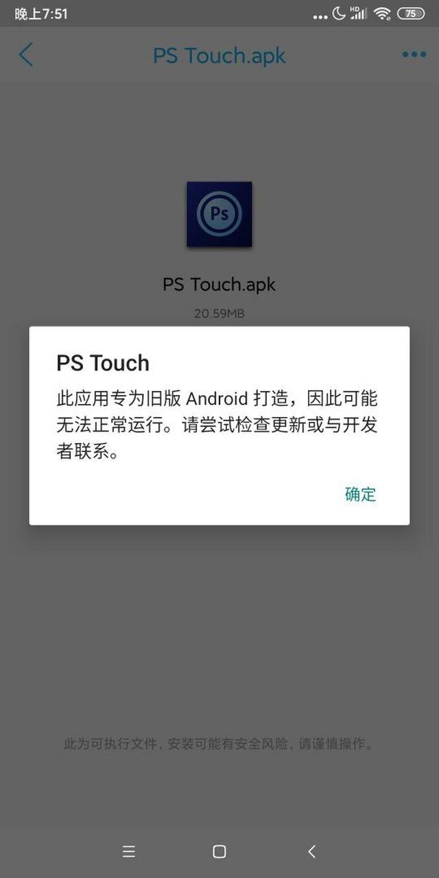 11.0.3是什么新版本？一篇文章看懂主要变化！