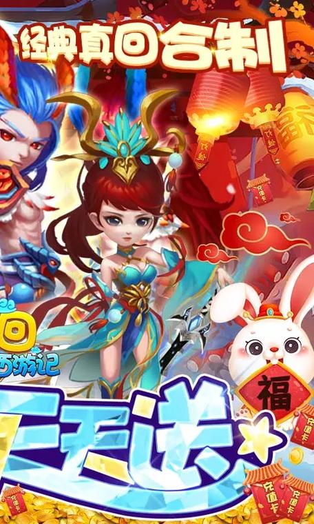 qq梦回西游怎么玩？新手入门攻略看这篇就够了！