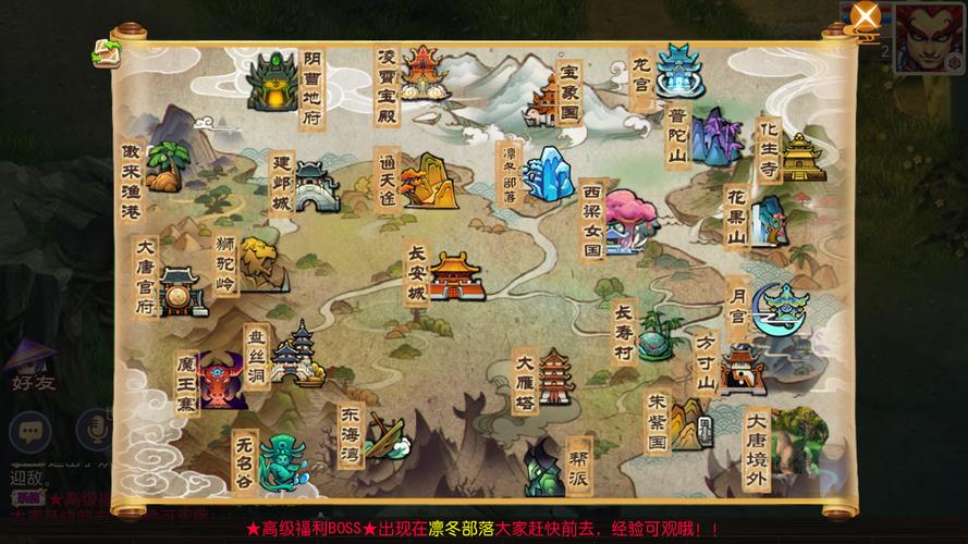 qq梦回西游怎么玩？新手入门攻略看这篇就够了！