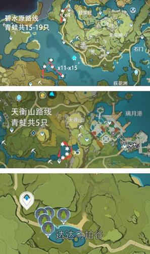 探索原神青蛙哪里多？最新青蛙分布图一览无余！