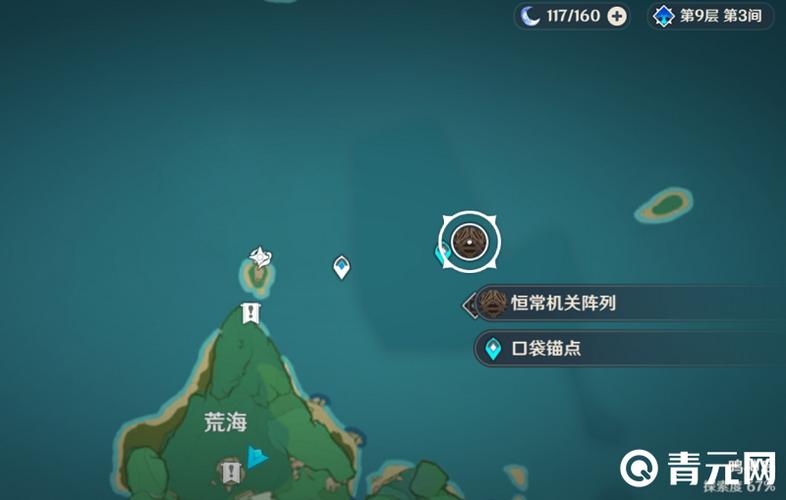 恒常机关阵列在哪里找？地图刷新位置和路线全攻略！