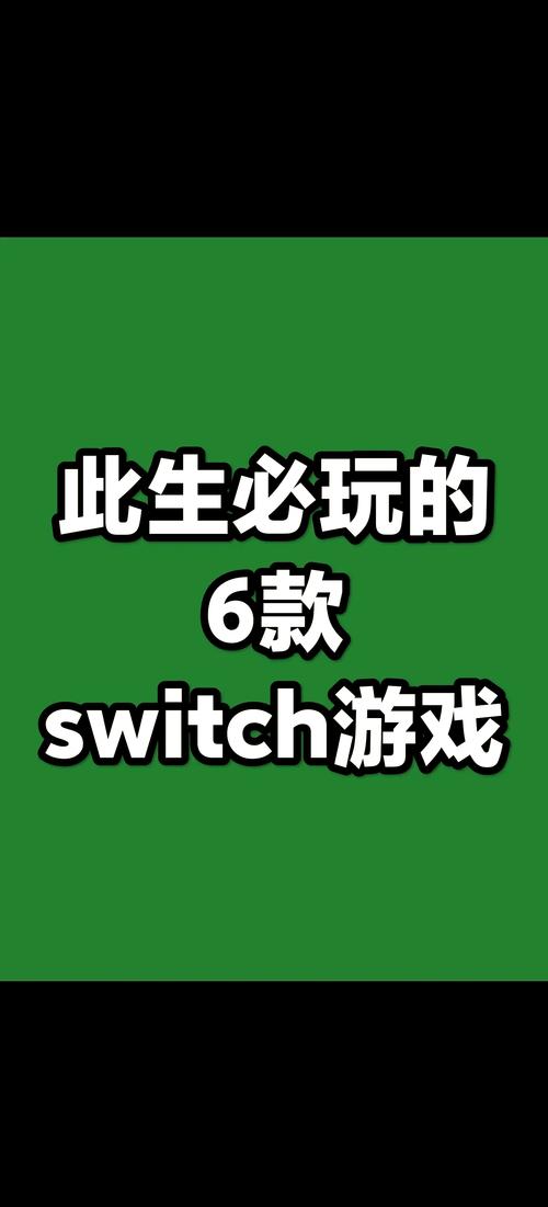 想玩经典游戏就用my boy2！这款模拟器太棒了！