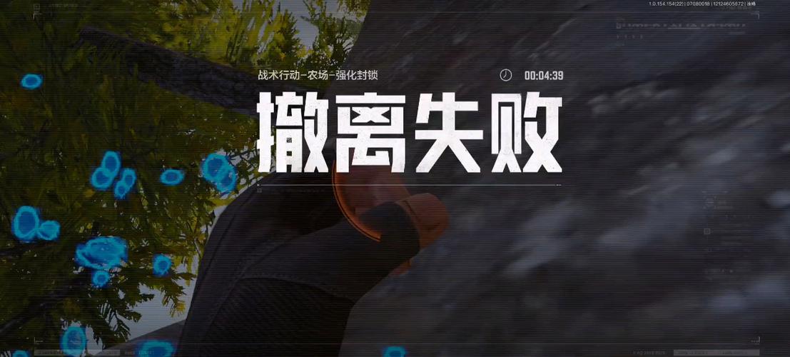 极度恐慌撤离点找不到？教你快速定位安全撤离