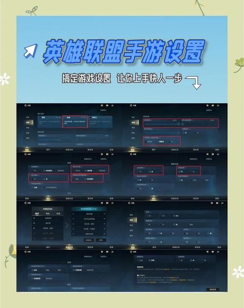 lol配置检测怎么弄？几个简单步骤教你轻松看懂！