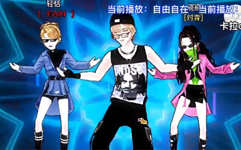 qq炫舞舞步怎么学？新手入门看这篇教学就够了！