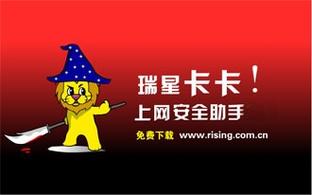 卡卡安全助手好用吗？看完这篇评测你就懂了！