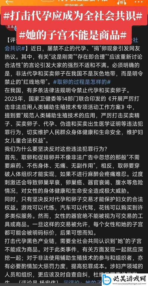 夜里十八款禁用哪个能用？真实体验后告诉你怎么选！