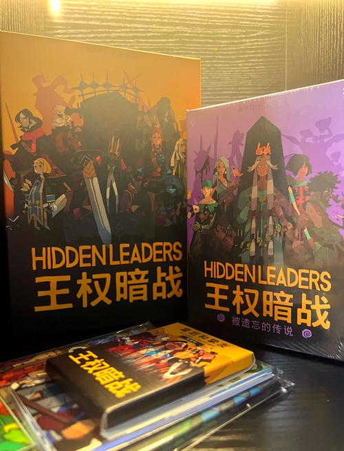 王权2秘籍攻略：轻松掌控王国，称霸幻想世界