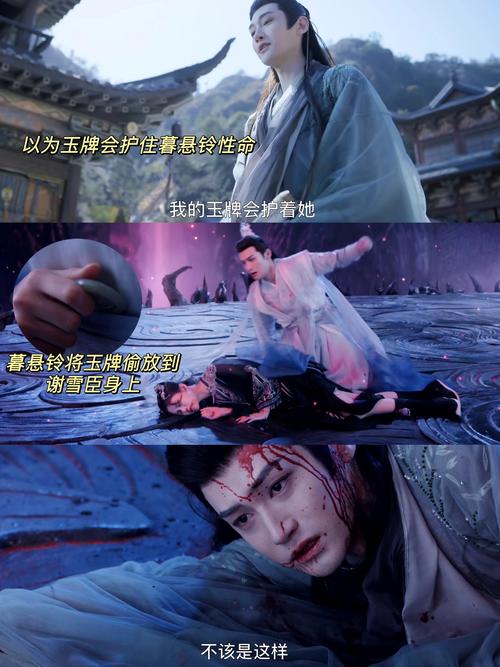 古剑奇谭哈吉结局是什么？一起聊聊哈吉最后的命运吧！