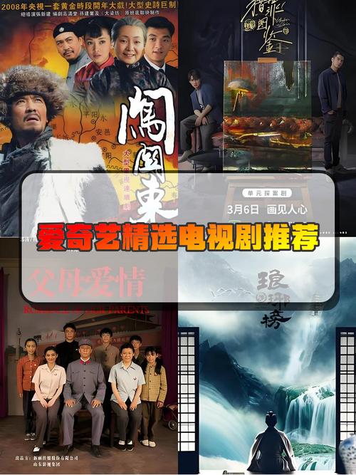 大头闯天关：爱奇艺在线观看，高清全集等你来看