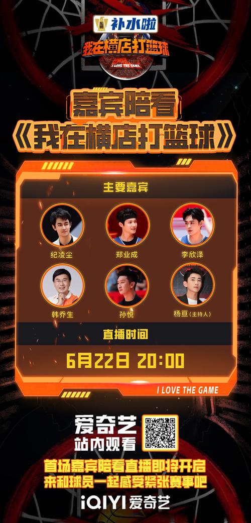大头闯天关：爱奇艺在线观看，高清全集等你来看