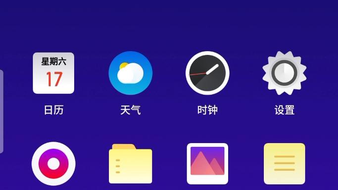 Breeno和小布哪个好？对比分析帮你选择更适合的！