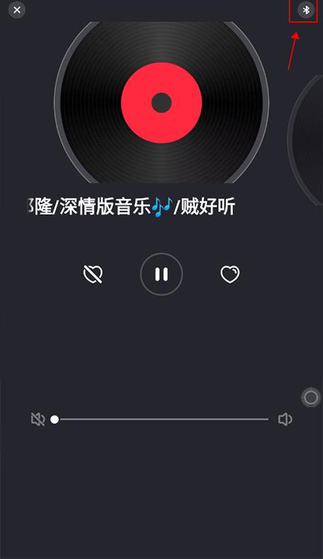 快音听歌大全音质怎么样？高品质音乐等你来！