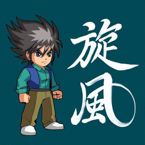 小朋友齐打交怎么下载？分享几个能玩的版本地址！