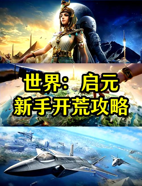 力量与荣耀：策略塔防手游，等你来战！