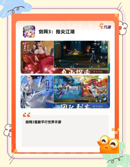 力量与荣耀：策略塔防手游，等你来战！