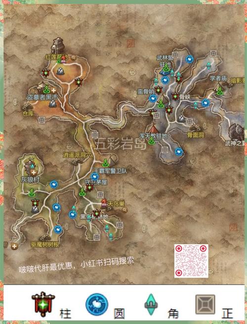 剑灵答题活动攻略哪里找？大神带你轻松通关！