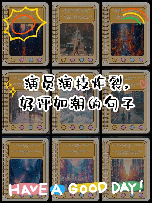 墓地僵尸2演员阵容强大，演技炸裂好评如潮！