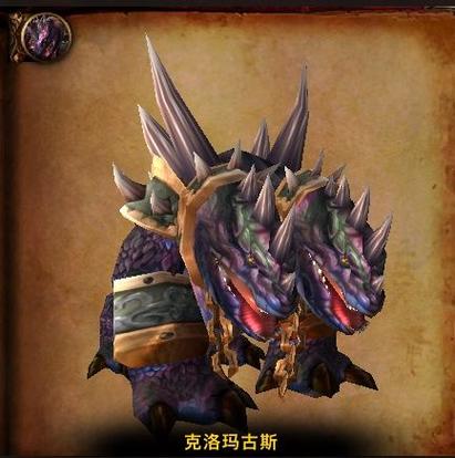 克洛玛古斯之皮值钱吗？市场价格分析，避免被坑