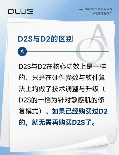 D2重置版BD怎么配装才牛？老手教你打造毕业神装！