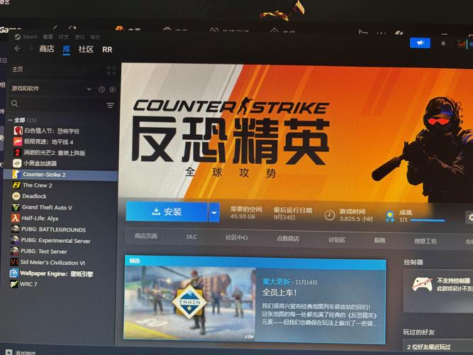 想买csgo激活码去哪里？这几个平台安全又方便！