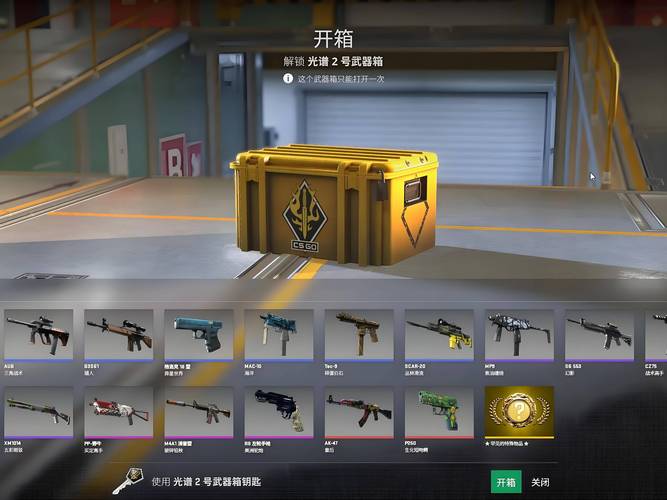 想买csgo激活码去哪里？这几个平台安全又方便！