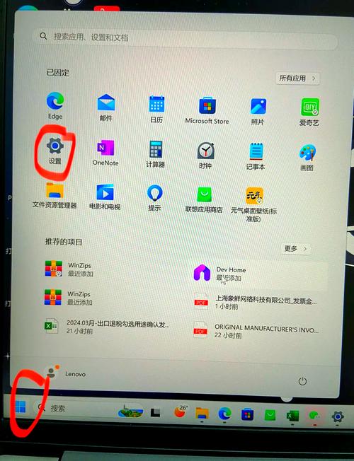 微信PC客户端下载：最新版本免费下载及安装教程