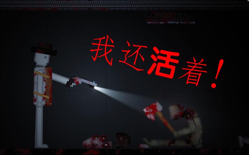 我还活着好玩吗？值不值得玩？优缺点分析！