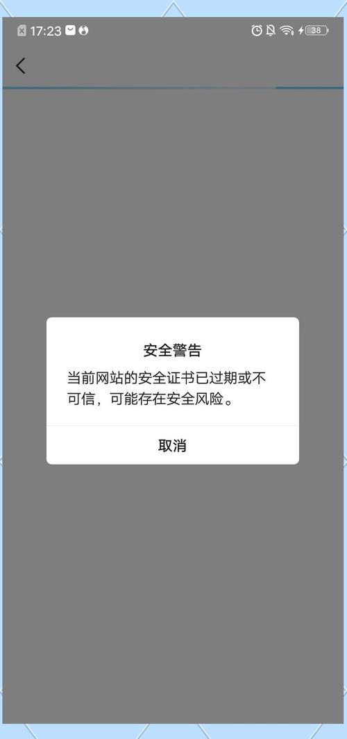 QQ网页登陆安全吗？保护QQ账号安全的技巧分享