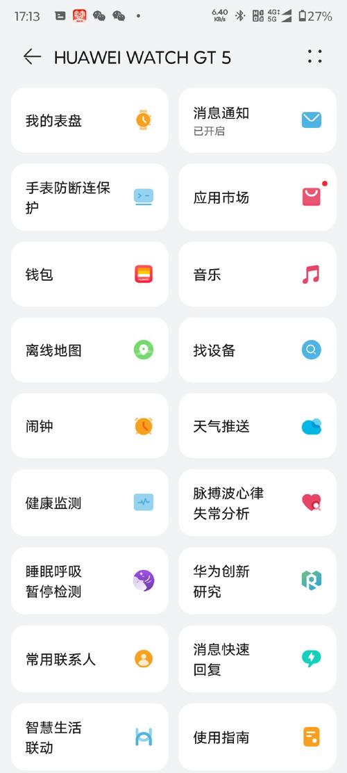 搜狗离线地图有哪些优点？没信号也能导航真是太给力了！