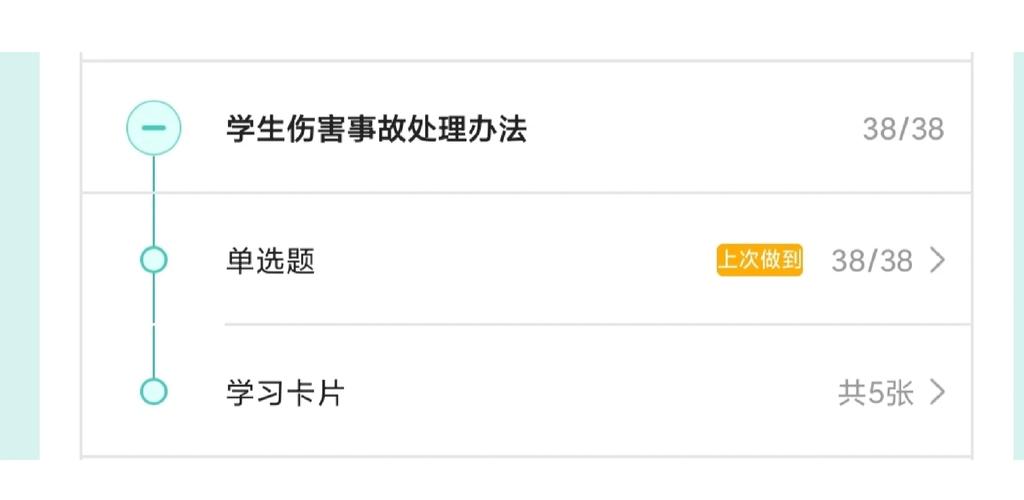 伤害统计不见了怎么办？简单几步教你恢复！