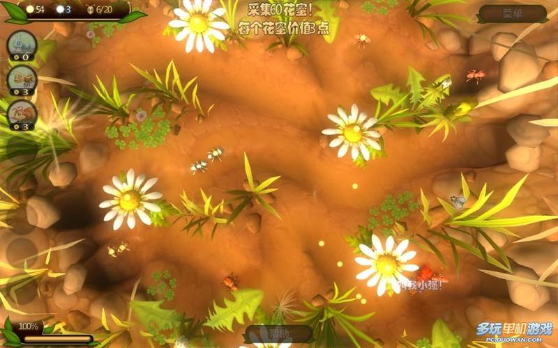 休闲益智虫虫大作战：丰富玩法，等你体验！