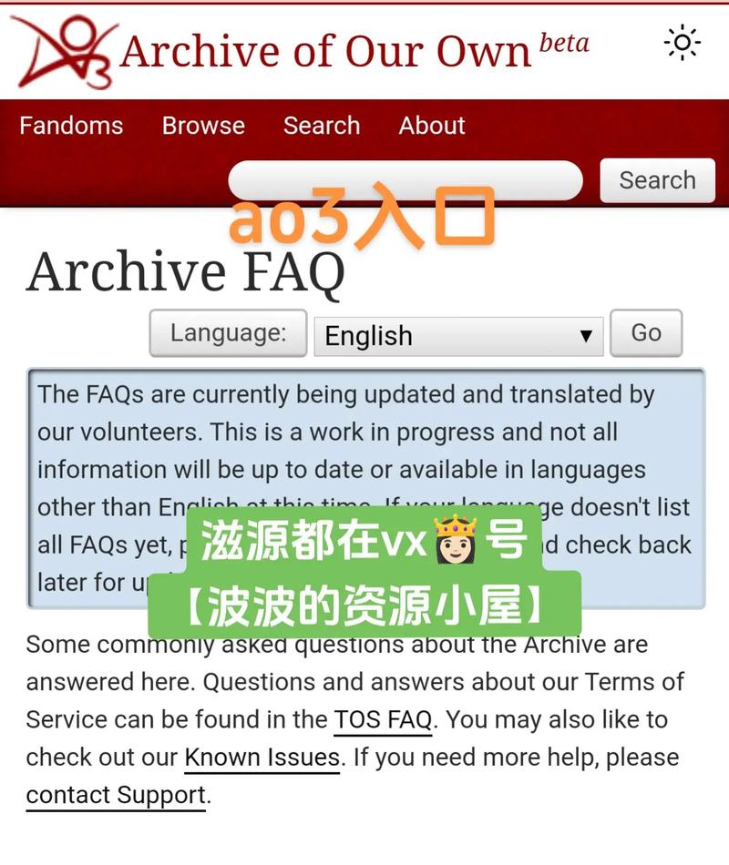 A03网页网址收藏夹：防止迷路，随时随地访问！