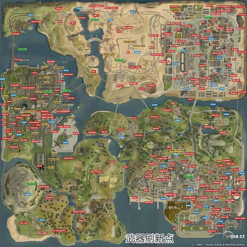 gta3攻略大全看这里，从入门到精通一篇搞定！
