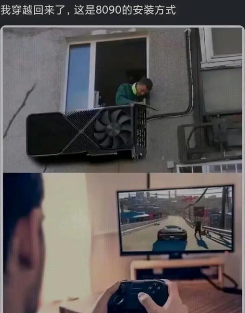 大家说8090kk怎么样啊？用过的人都这么评价它！