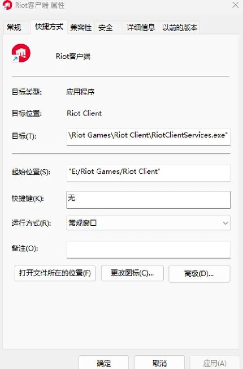 lol美服注册流程很难吗？大神教你几步就轻松搞定！