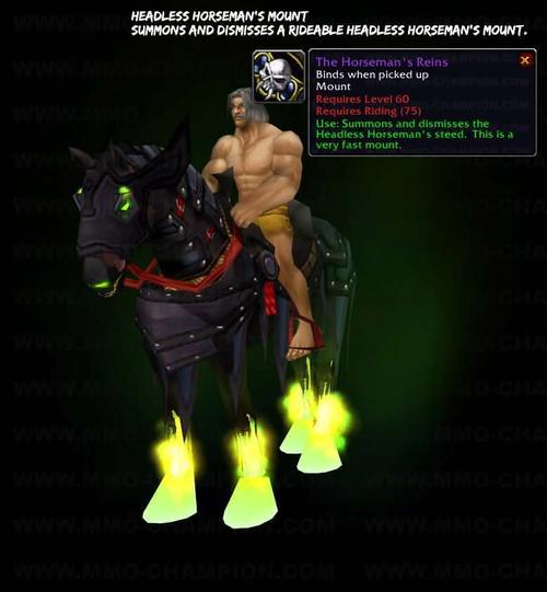 Wow无头骑士掉落什么？奖励一览，值得刷吗？