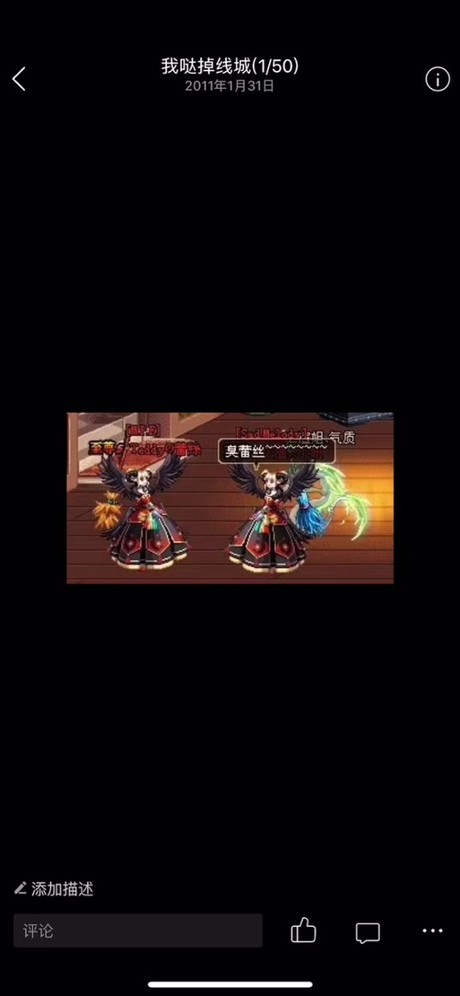 dnf传承在哪爆率高？老玩家分享速刷传承地图！
