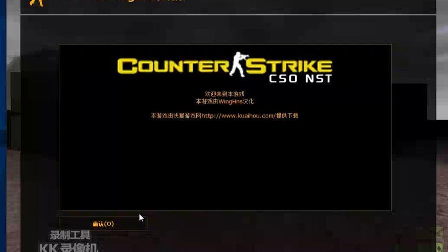 cso-nst新手入门应该注意啥？大神分享快速上手小技巧！