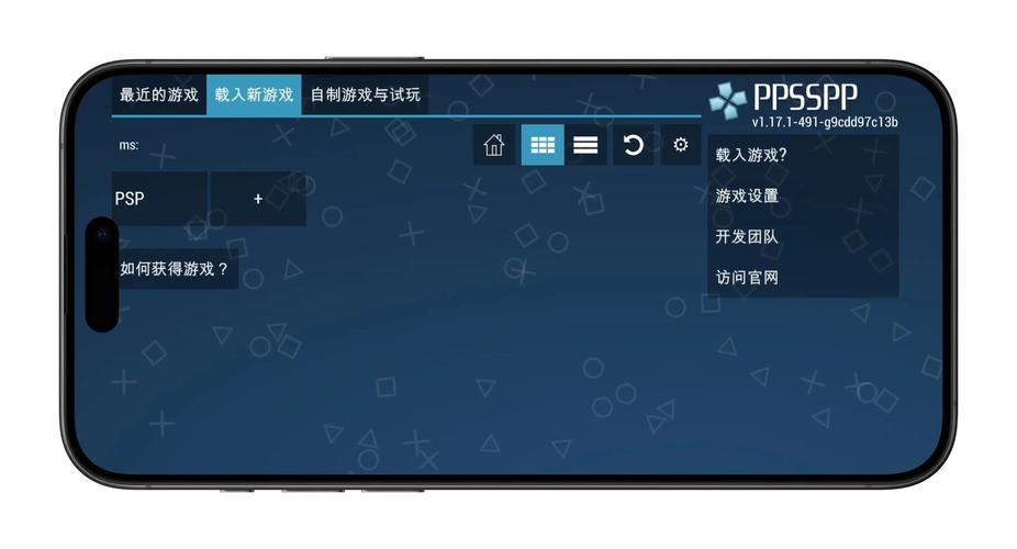 在pps游戏大厅玩游戏安全吗？绿色平台放心畅玩！
