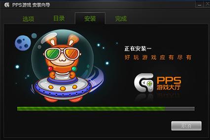 在pps游戏大厅玩游戏安全吗？绿色平台放心畅玩！
