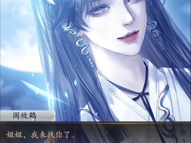 想要鬼域新娘攻略？超详细保姆级图文教程来了！