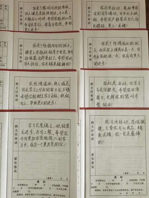uuniao的评价怎么样？看看大家都是怎么说的！