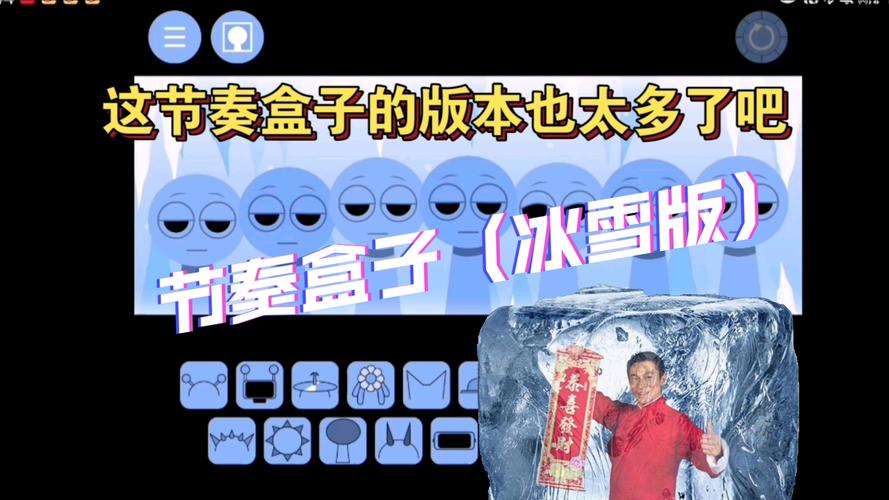 冰雪战歌音乐盒怎么选？教你几招挑到心仪的款式！